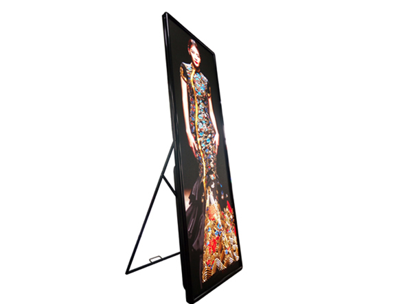 LED peegelekraan